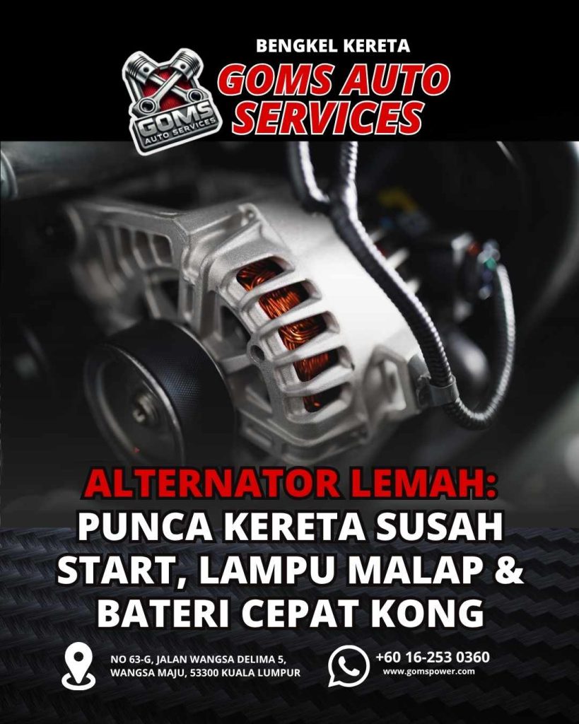 Alternator lemah