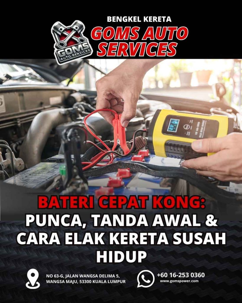 Baterai cepat kong