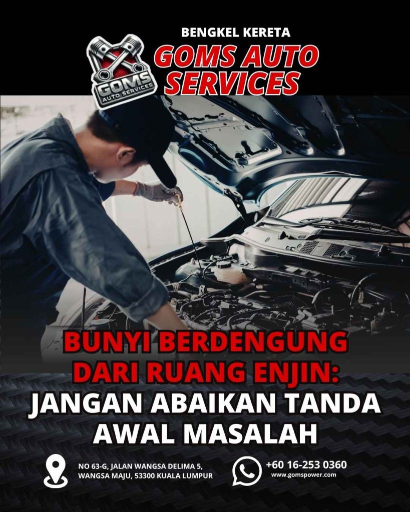 Bunyi berdengung