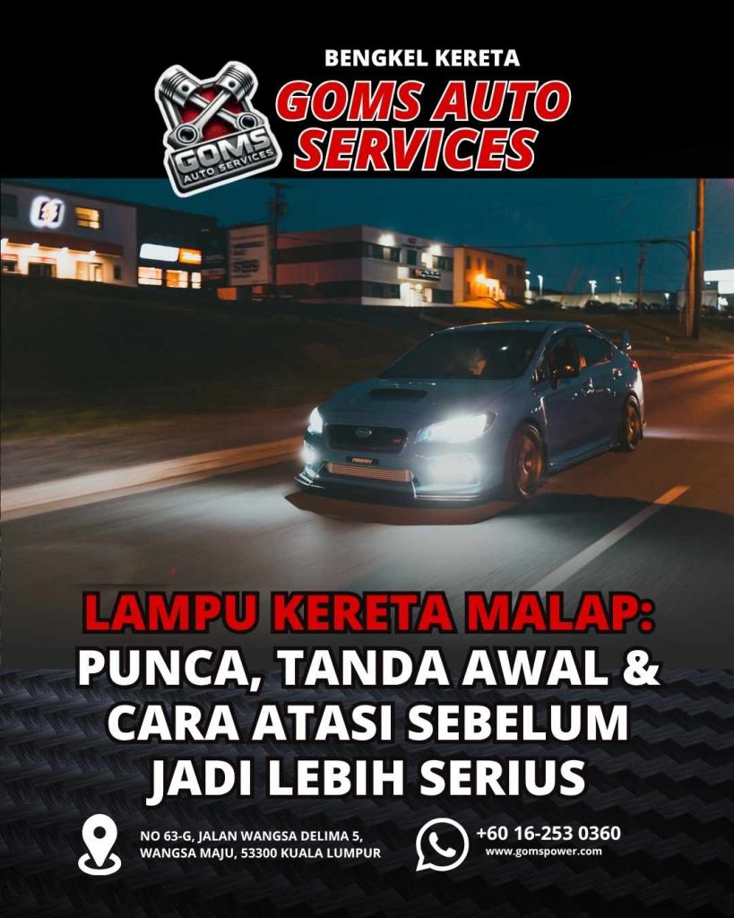 Lampu kereta malap