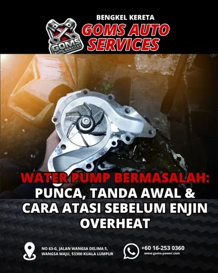 Water-pump-bermasalah