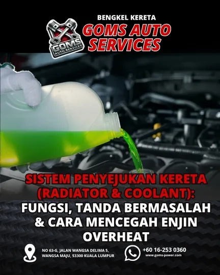 Sistem-penyejilan-kereta-radiator-coolan